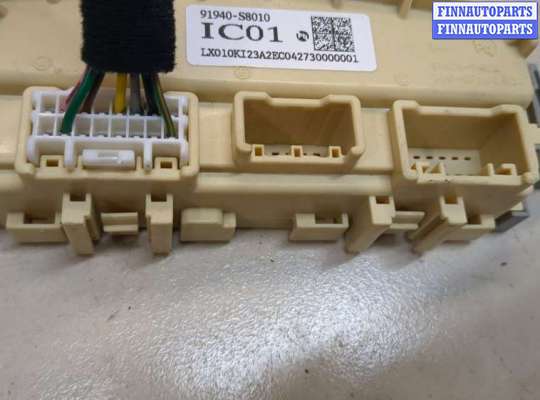 купить Блок предохранителей на Hyundai Palisade 2018-2022