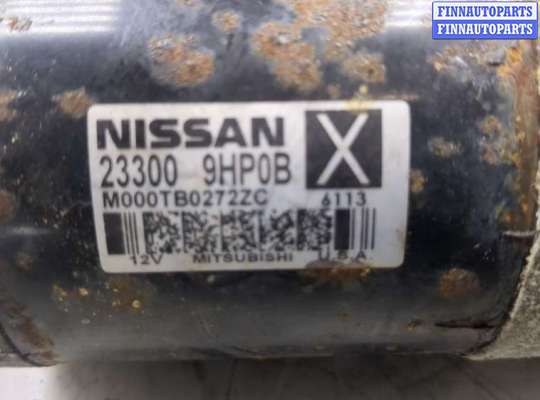 купить Стартер на Nissan Pathfinder 2012-2017