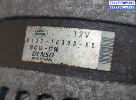 купить Генератор на Jaguar XF 2007-2015