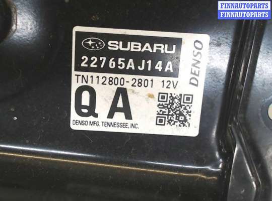 купить Блок управления двигателем на Subaru Legacy Outback (B15) 2014-2019