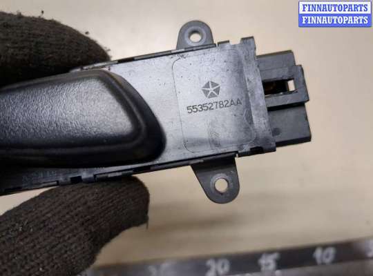 купить Кнопка регулировки сидений на Jeep Liberty 2001-2007