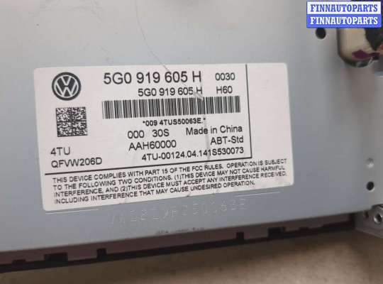 купить Магнитола на Volkswagen Golf 7 2012-2020