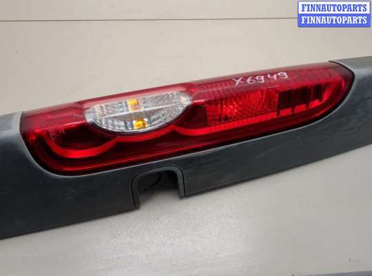 купить Фонарь (задний) на Opel Vivaro 2001-2014