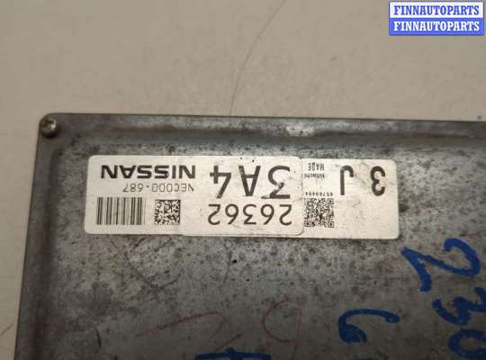 купить Блок управления двигателем на Nissan Murano 2008-2015