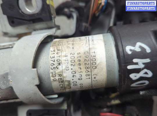 купить Замок зажигания на Opel Zafira A 1999-2005