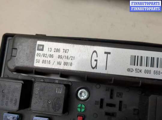 купить Блок предохранителей на Opel Astra H 2004-2010