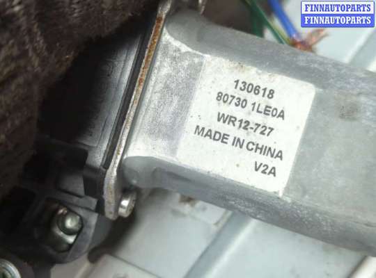 купить Стеклоподъемник электрический на Infiniti QX80 2014-2017