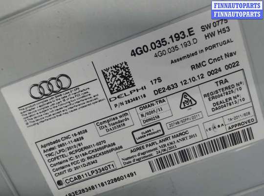 купить Магнитола на Audi A6 (C7) 2011-2014