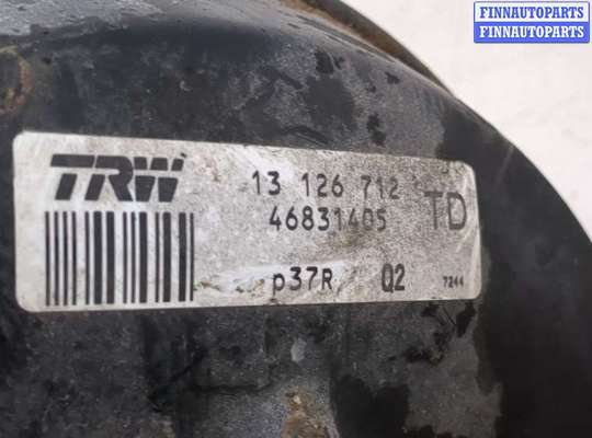 купить Цилиндр тормозной главный на Fiat Croma 2005-2011