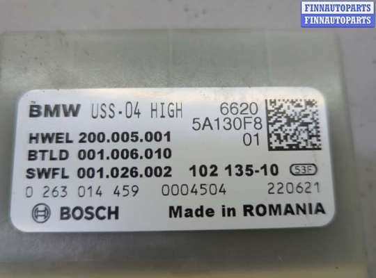 купить Блок управления парктрониками на BMW 5 G30, G31 2017-2023