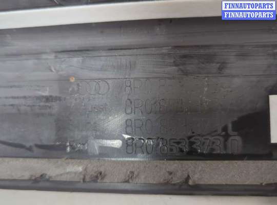 купить Накладка на порог на Audi Q5 2008-2017