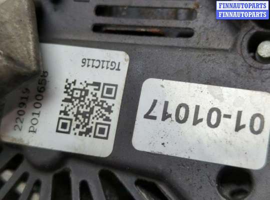 купить Генератор на Volkswagen Crafter 2006-2016