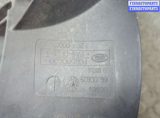 купить Крыльчатка вентилятора (лопасти) на Land Rover Discovery 3 2004-2009