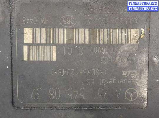 купить Блок АБС, насос (ABS, ESP, ASR) на Mercedes ML W164 2005-2011