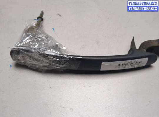 Ручка двери внутренняя