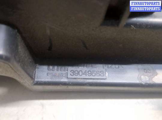 купить Корпус блока предохранителей на Chevrolet Cruze 2015-2023