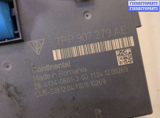 купить Блок комфорта на Porsche Panamera 2009-2016