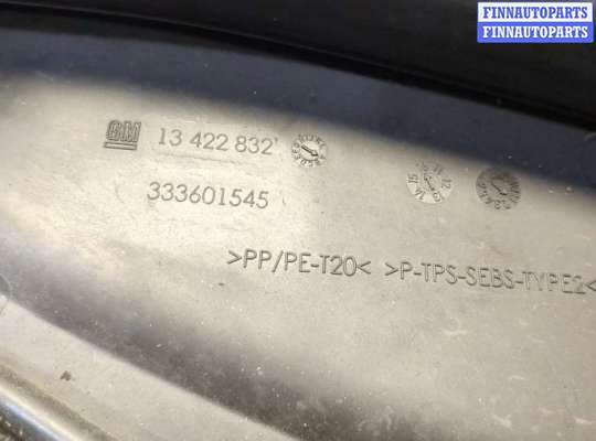 купить Жабо под дворники (дождевик) на Opel Zafira C 2011-2019