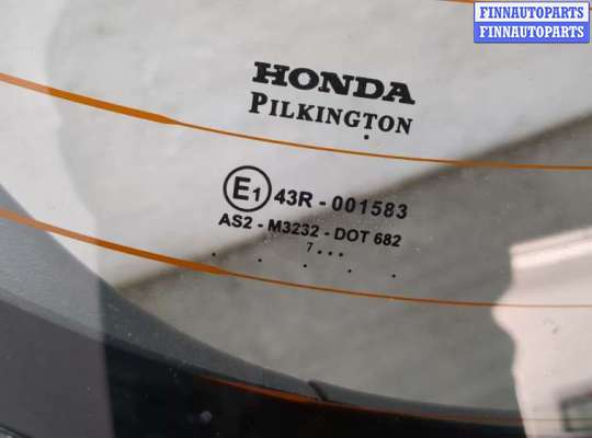 купить Стекло заднее на Honda Civic 2005-2012