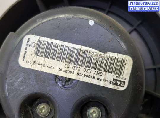 купить Двигатель отопителя (моторчик печки) на Land Rover Freelander 1 1998-2006