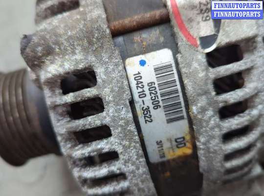 купить Генератор на Ford Focus 2 2008-2011