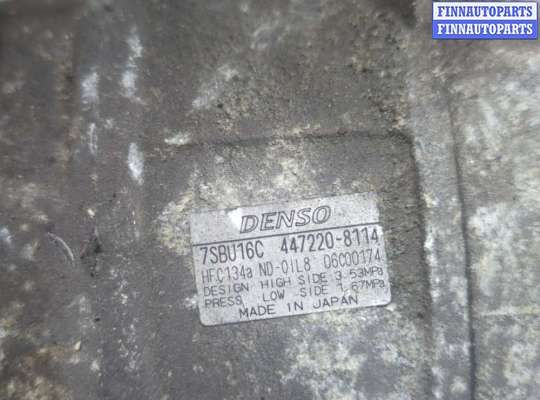 купить Компрессор кондиционера на BMW 5 E39 1995-2003