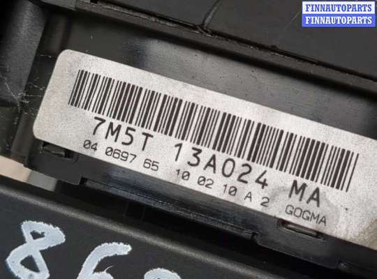 Переключатель света на Ford Focus II