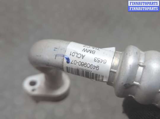 купить Трубка кондиционера на BMW 5 G30, G31 2017-2023