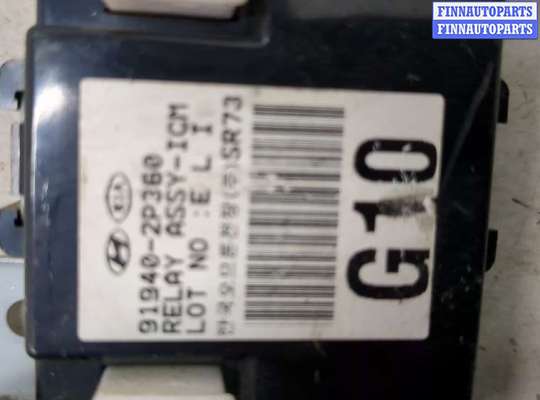 купить Блок управления светом на KIA Sorento XM 2009-2021