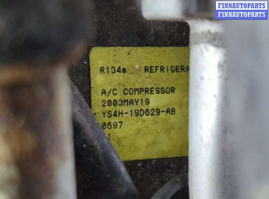 купить Генератор на Ford Fiesta 2001-2007