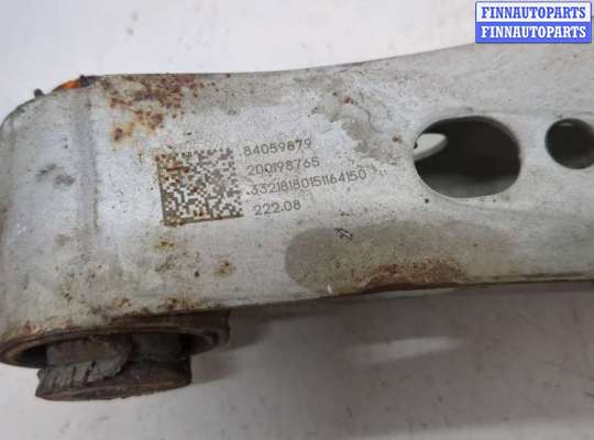 купить Рычаг подвески на Chevrolet Equinox 2017-2024