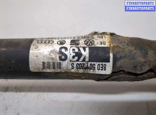 купить Полуось (приводной вал, шрус) на Audi A4 (B7) 2004-2009