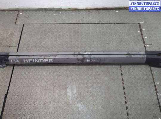 купить Рейлинги на крышу (комплект) на Nissan Pathfinder 2004-2014