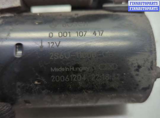 купить Стартер на Ford Focus 2 2005-2008