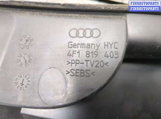 купить Жабо под дворники (дождевик) на Audi A6 (C6) 2004-2011