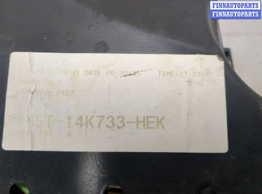 Блок предохранителей на Ford Focus II