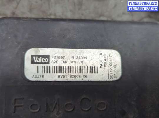 купить Вентилятор радиатора на Ford Fiesta 2008-2013