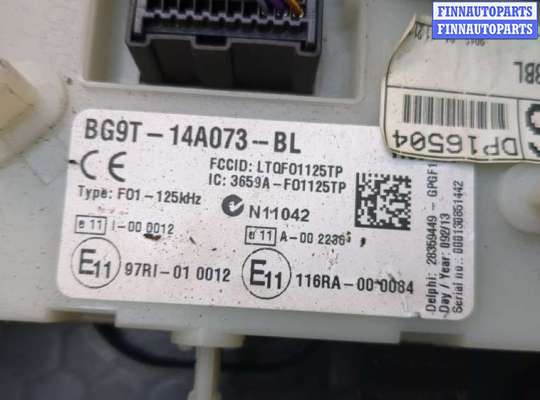 купить Блок предохранителей на Ford Mondeo 4 2007-2015