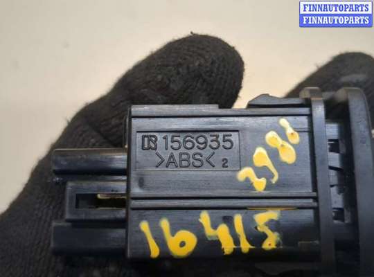 купить Кнопка открывания замков дверей на Lexus RX 2003-2009
