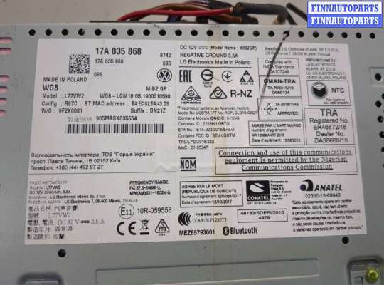 купить Дисплей мультимедиа на Volkswagen Jetta 7 2018-2024