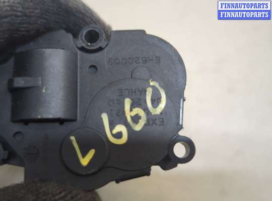 купить Электропривод заслонки отопителя на BMW 5 G30, G31 2017-2023