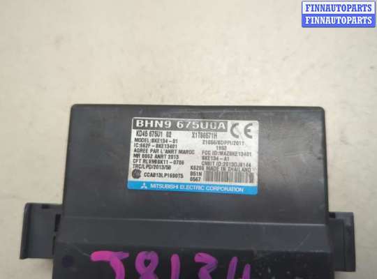 купить Блок управления бесключевого доступа на Mazda CX-5 2012-2017