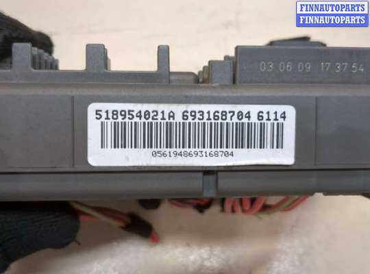 купить Блок предохранителей на BMW X5 E70 2006-2013