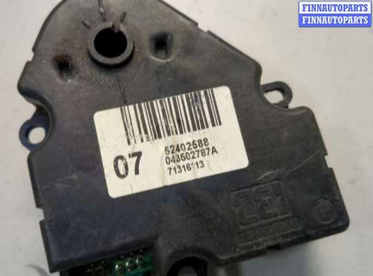 купить Электропривод заслонки отопителя на Chevrolet Tahoe 2006-2014