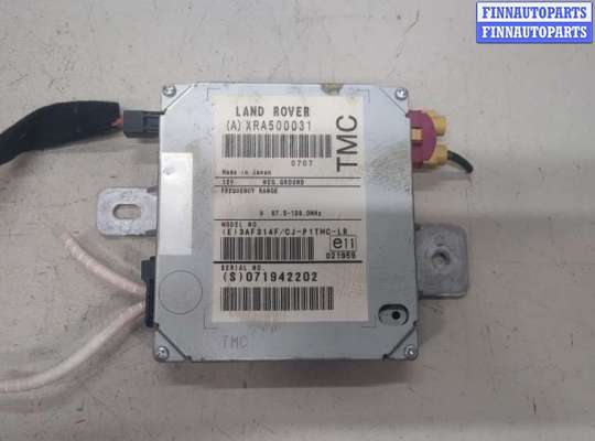купить Блок управления навигацией на Land Rover Range Rover 3 (LM) 2002-2012