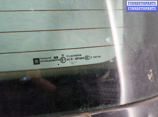 купить Крышка (дверь) багажника на Opel Zafira B 2005-2014