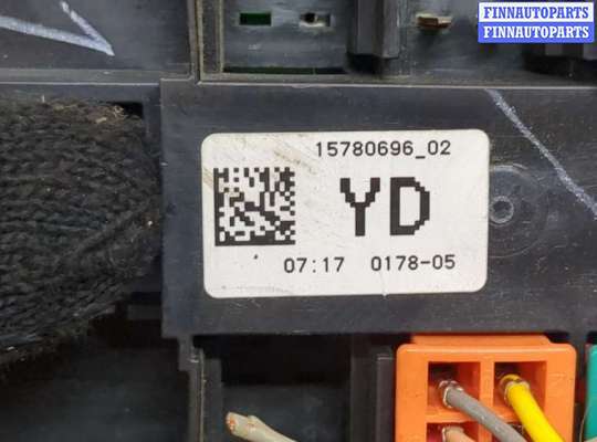 купить Блок предохранителей на Cadillac Escalade 3 2006-2014
