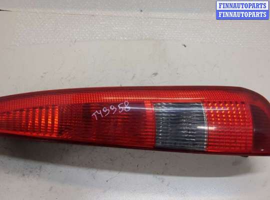 купить Фонарь (задний) на Ford Fusion 2002-2012