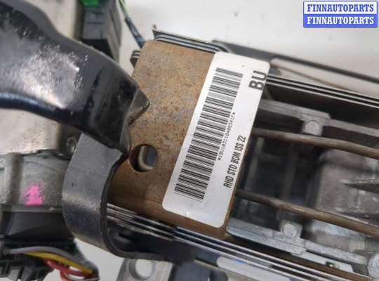 купить Замок зажигания на Ford Mondeo 3 2000-2007