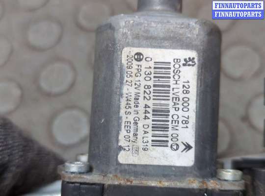 купить Стеклоподъемник электрический на Citroen C5 2008-2017